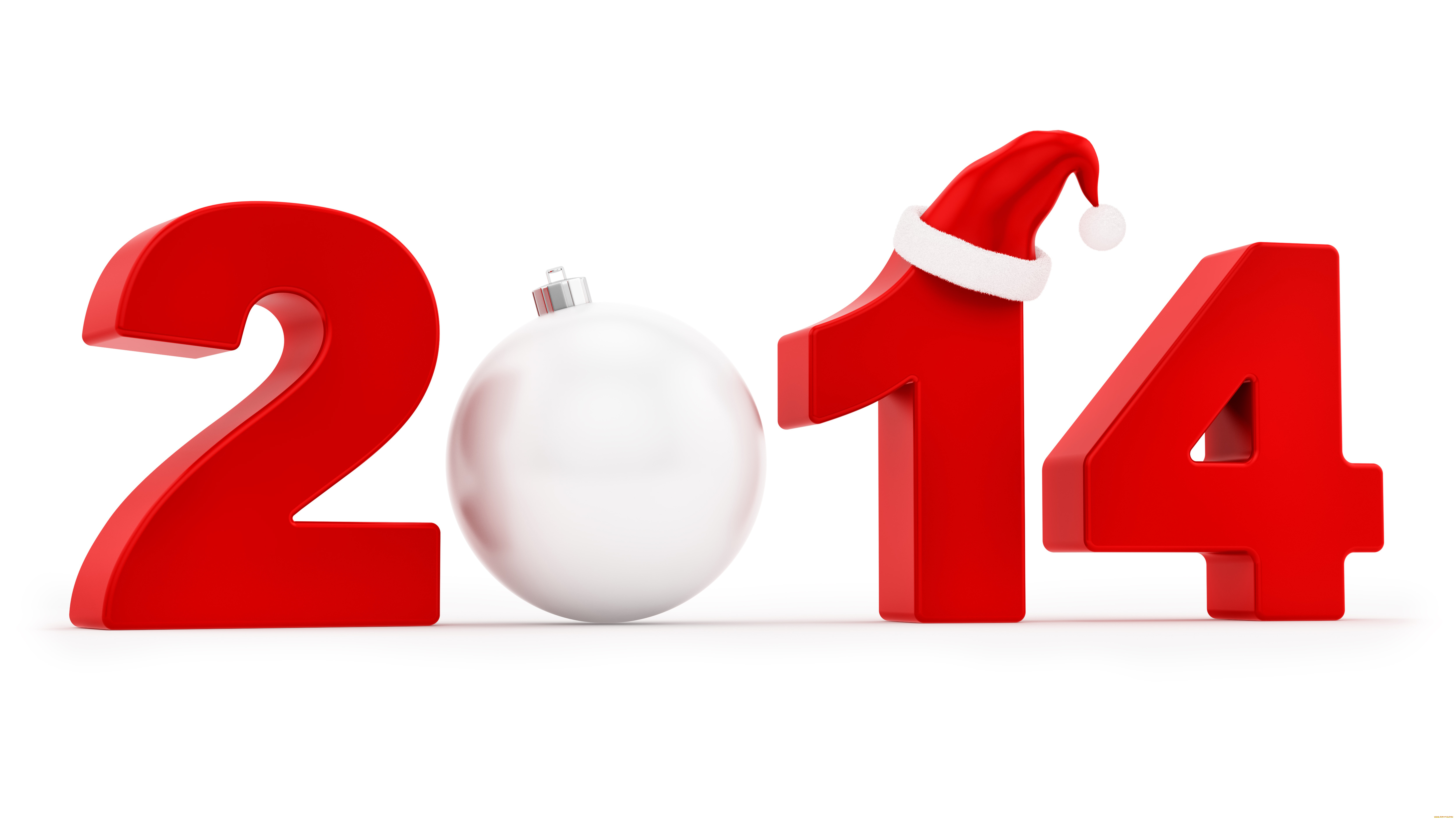 2014 год 2015 год тыс. С новым годом на белом фоне. Новый год на белом фоне. Цифры в елочных шарах. Цифры в новогодних шарах.